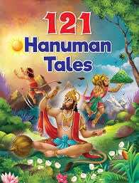 121 Hanuman Tales