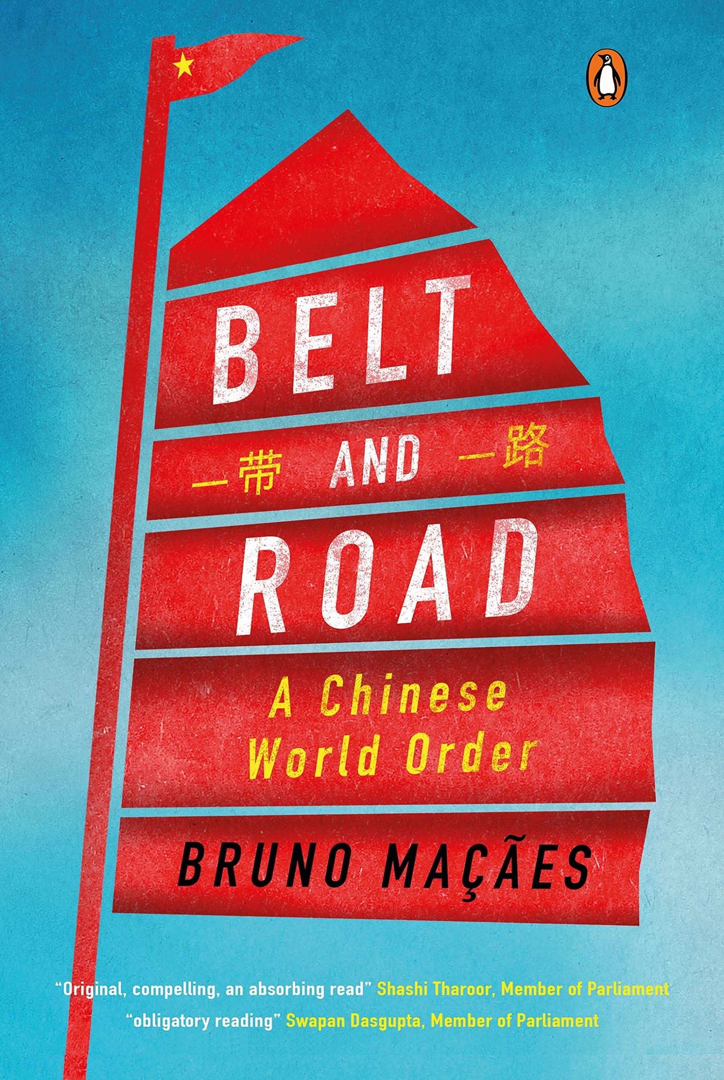 Belt And Road