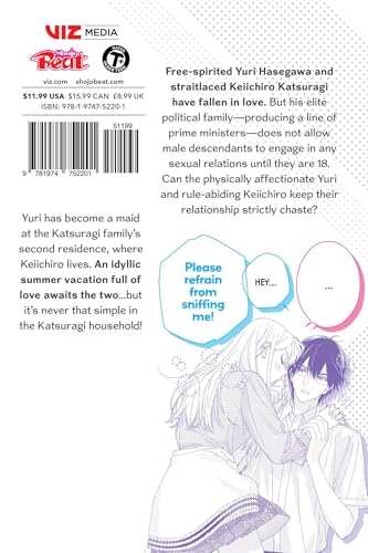 Let'S Do It Already!, Vol. 04