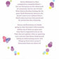 Like A Butterfly, Vol. 06