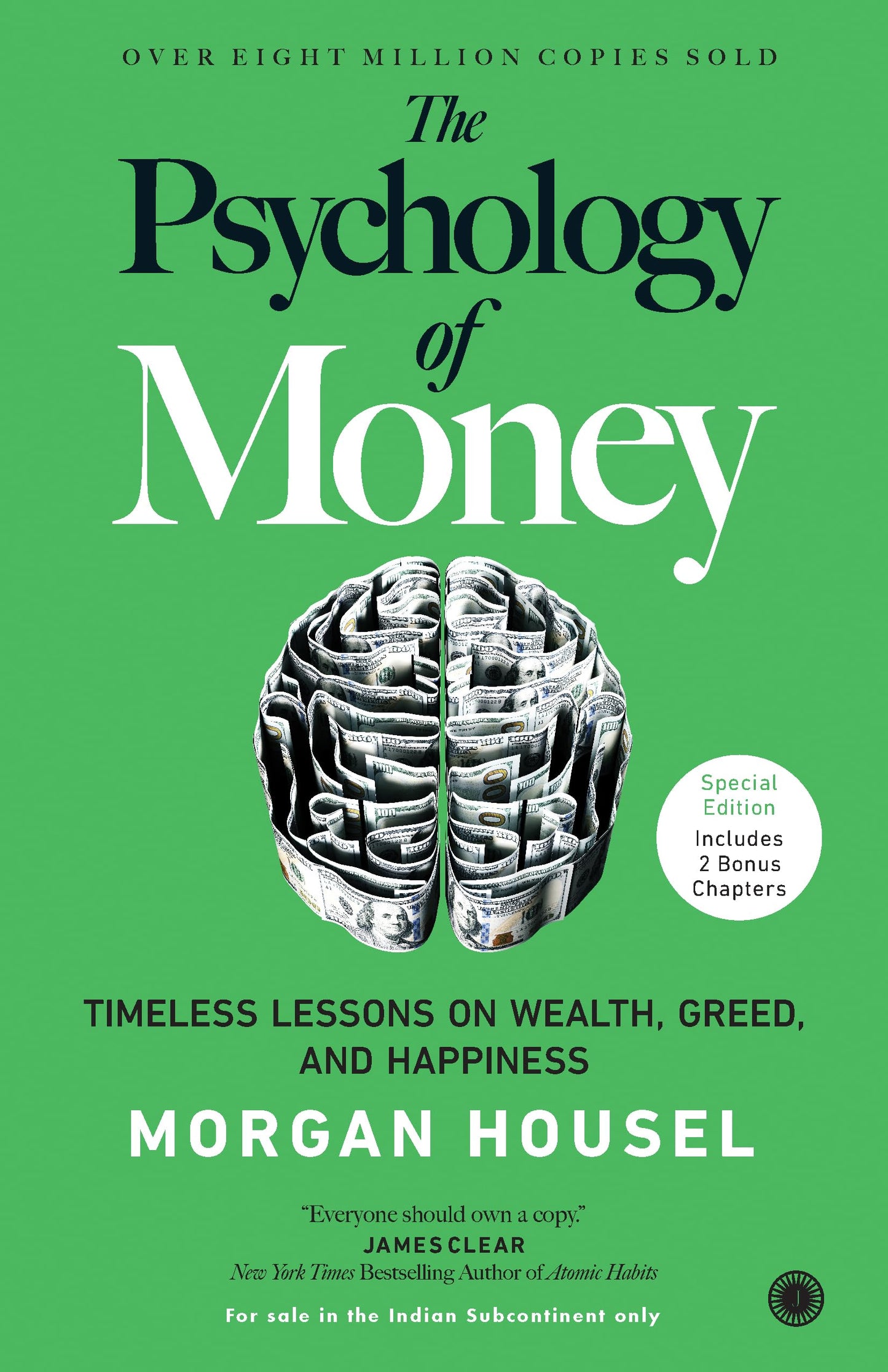The Psychology Of Money Special Ed