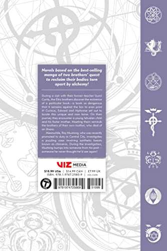 Fullmetal Alchemist: The Ties That Bind