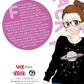 Wolf Girl And Black Prince, Vol. 09