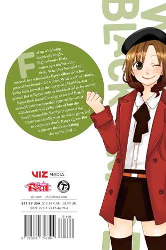 Wolf Girl And Black Prince, Vol. 08