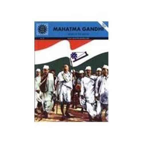 Mahatma Gandhi : Special Issue