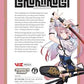 Gokurakugai, Vol. 02
