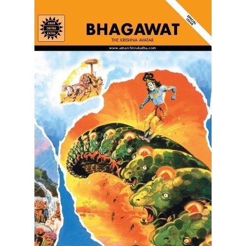 BHAGAWAT The Krishna Avatar HB.