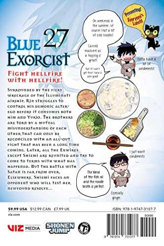 Blue Exorcist 27