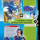 Guinness World Records Gamer'S Edition 2025
