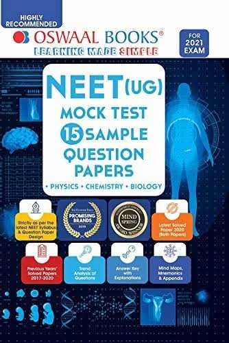 Oba Neet Ug Sample Paper