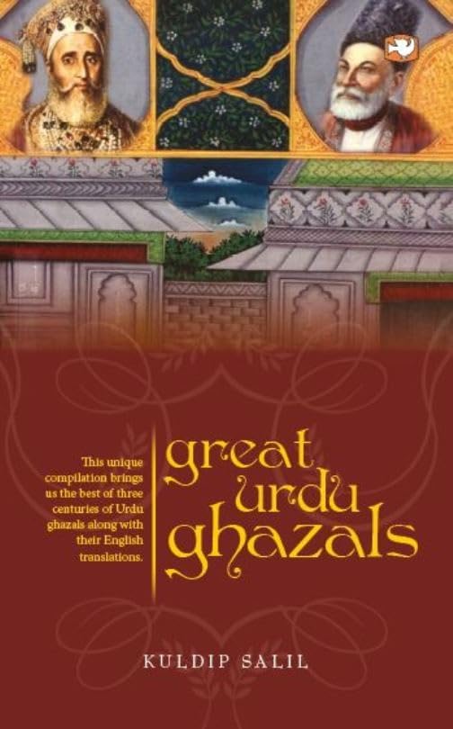 Great Urdu Ghazals