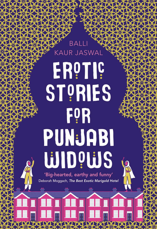 Erotic Stories For Punjabi Widows - A Novel