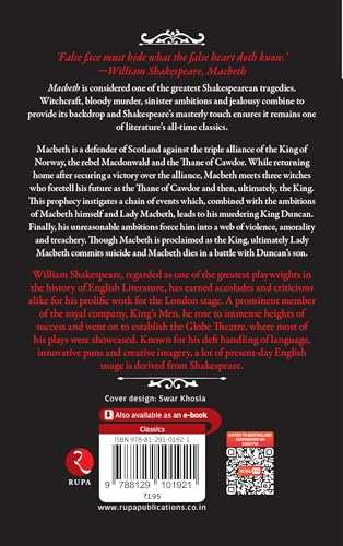 William Shakespeare : Macbeth