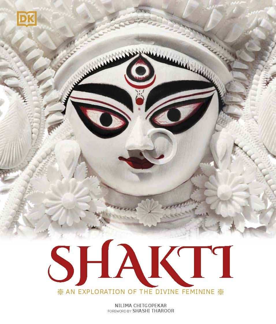 Shakti: An Exploration Of The Divine Feminine