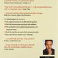 How To Succeed At Interviews