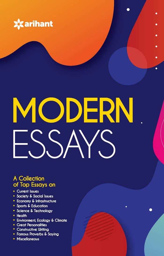 Arihant Modern Essays