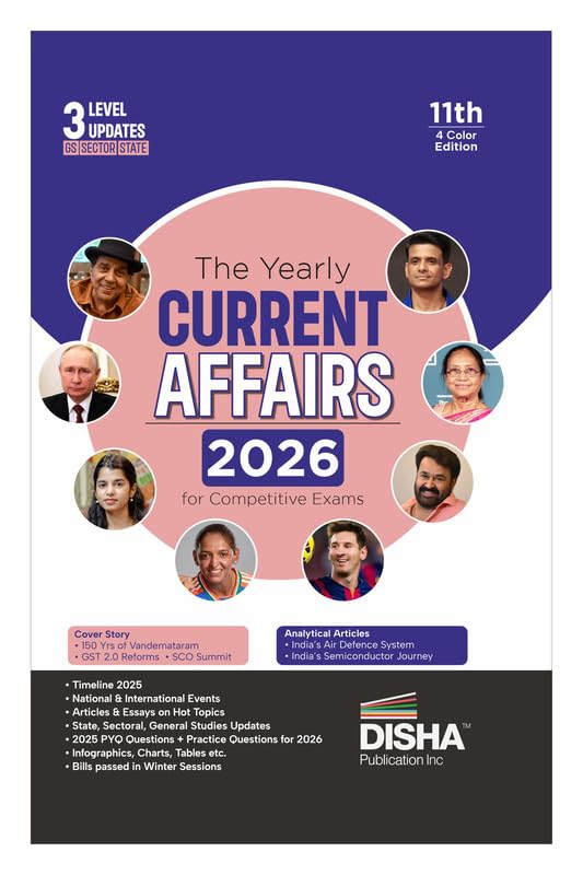 • The Mega Yearbook 2026 for Competitive Exams - 11th Edition