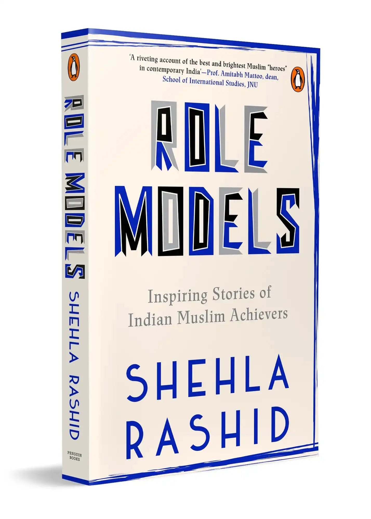 Role Models: Inspiring Stories Of Indian Muslim Achievers
