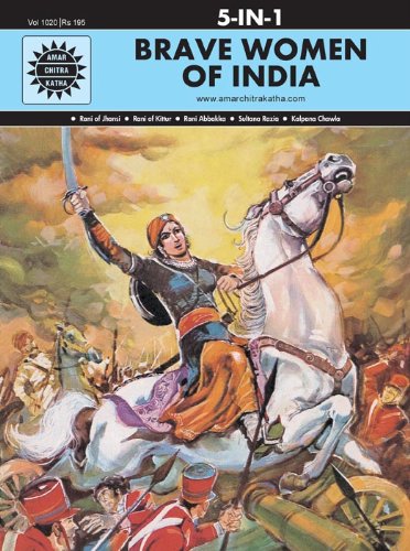 BRAVE WOMEN OF INDIA Vol.1020 5 IN1 HB.