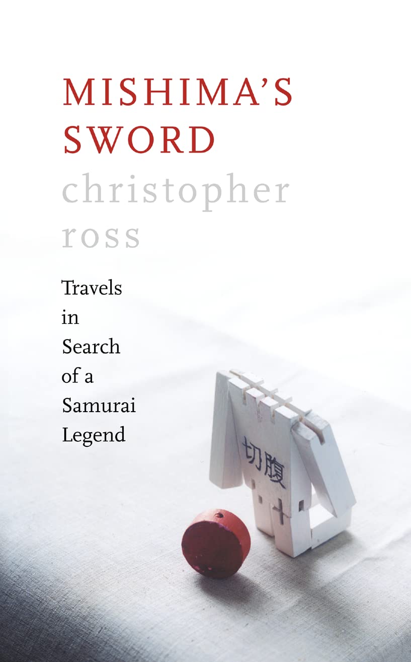 Mishima S Sword