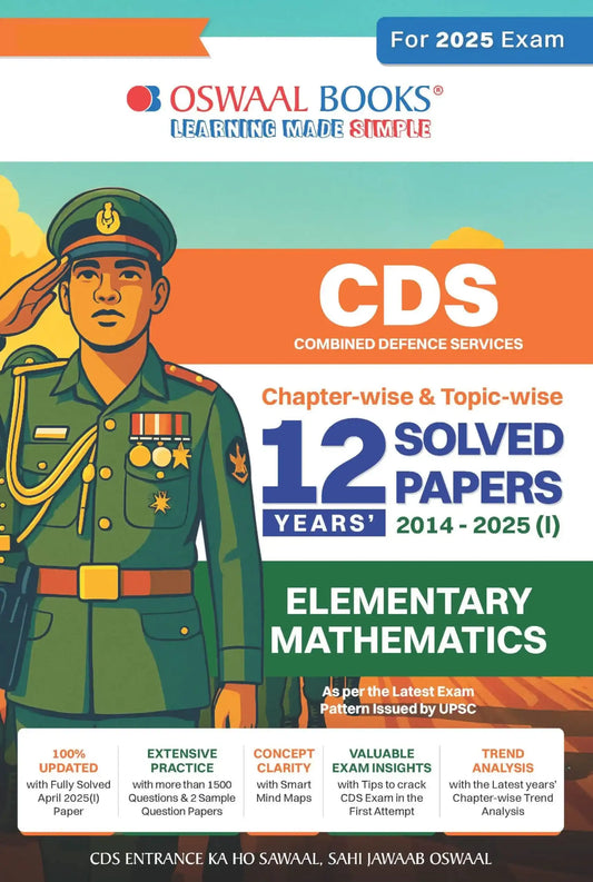 Oba Cds Defence Services 12 Yrs Solved Elementary Maths (2025)