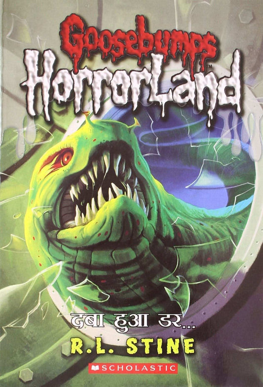 Gb Horrorland: Dhaba Hua Dar (Hindi)