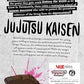 Jujutsu Kaisen, Vol. 24