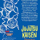 Jujutsu Kaisen Novel V2