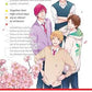 Rainbow Days, Vol. 15