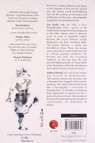 Zen Katha The Story Of Bodi Dharma