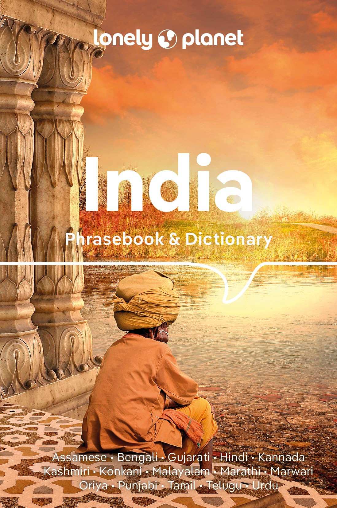 India Phrasebook & Dictionary 3