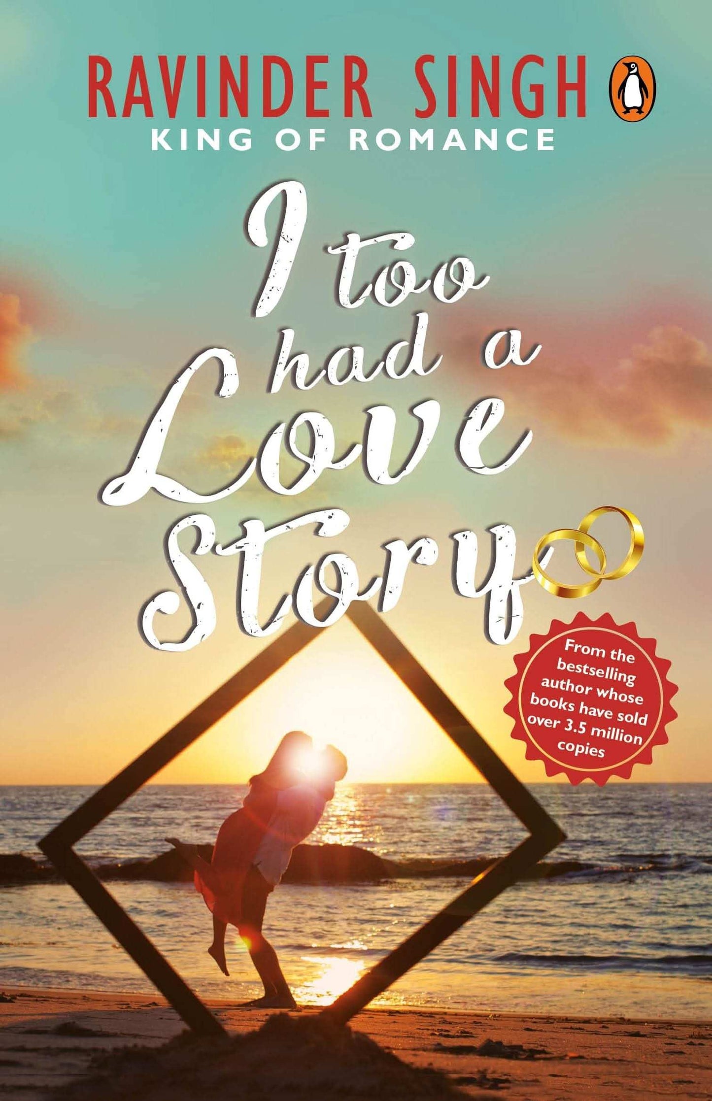 Pmr: I Too Had A Love Story (R/J)