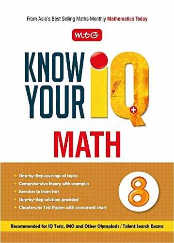 Mtg Know Your Iq Math Bk 8