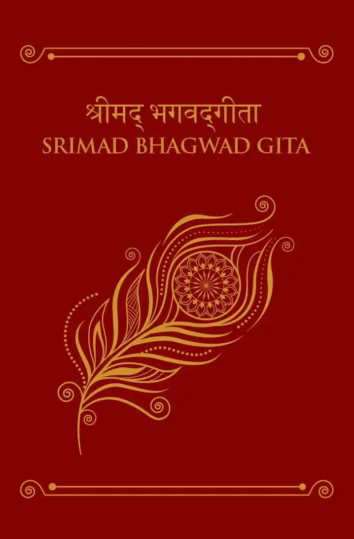 Bhagwad Gita Hardcover