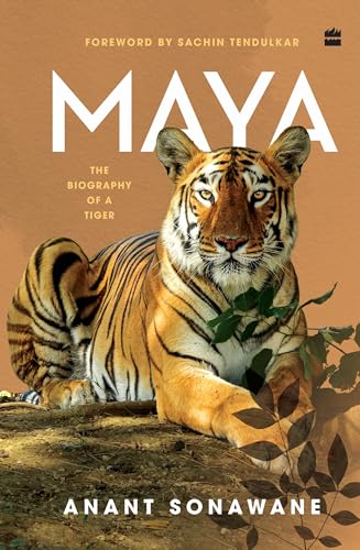 Maya - Release Date March 10, 2026