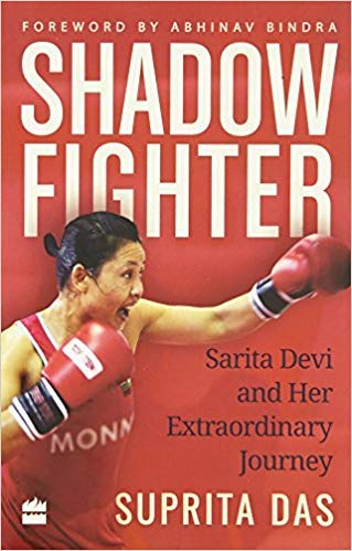 Shadow Fighter