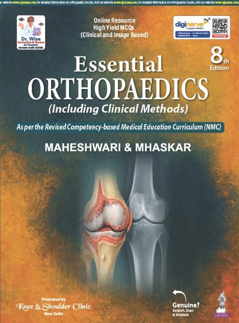 ESSENTIAL ORTHOPAEDICS