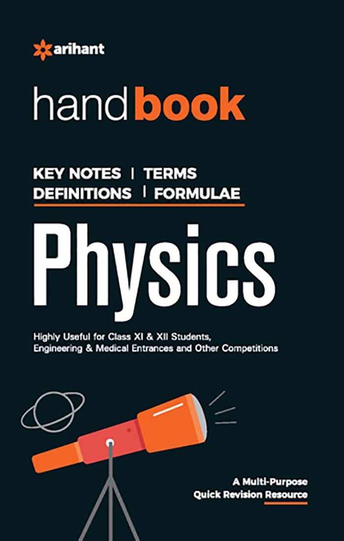 Arihant Hand Book Of Physics