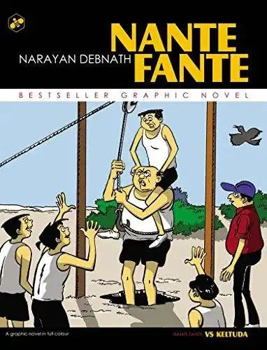 Nante Fante Vs Keltuda