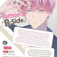 Tamon'S B-Side Vol. 07