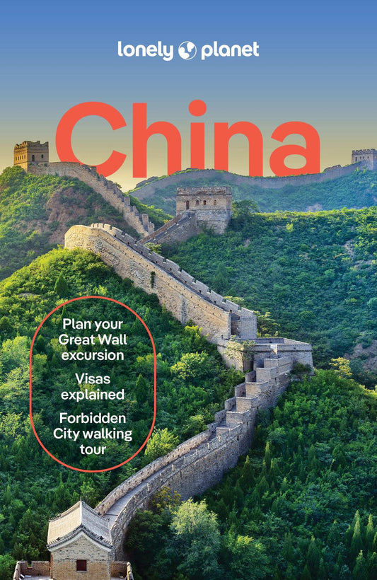 China 17