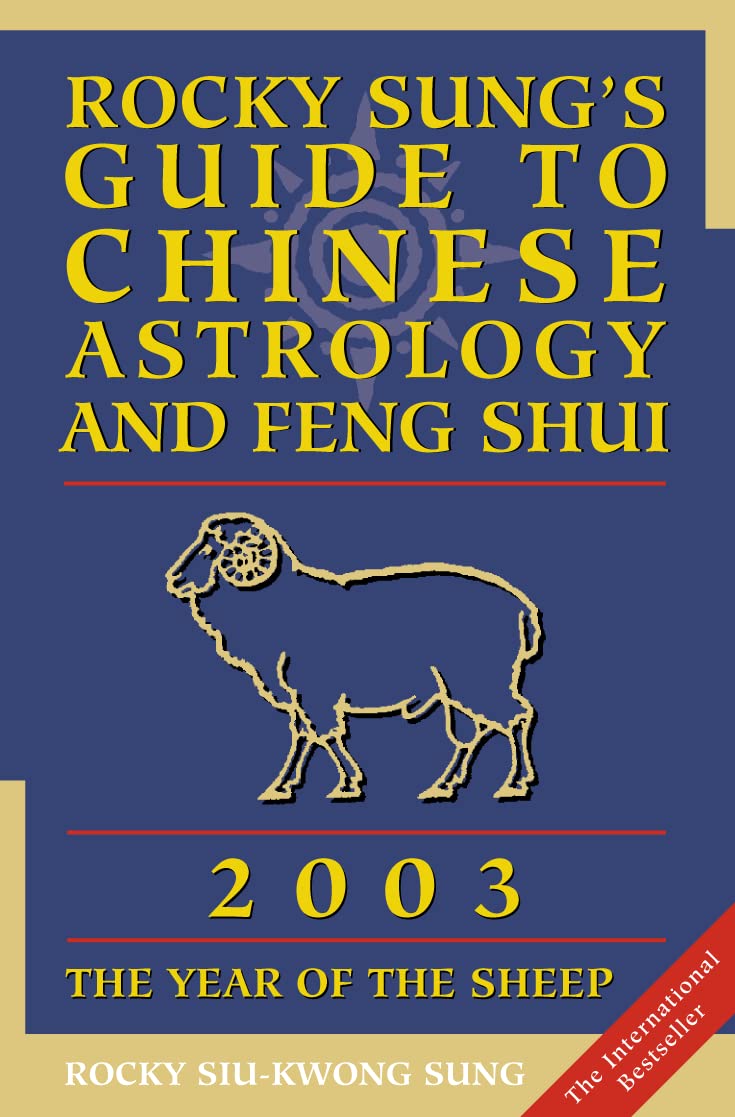 Guide To Chinese Astrology Fengshui 2003