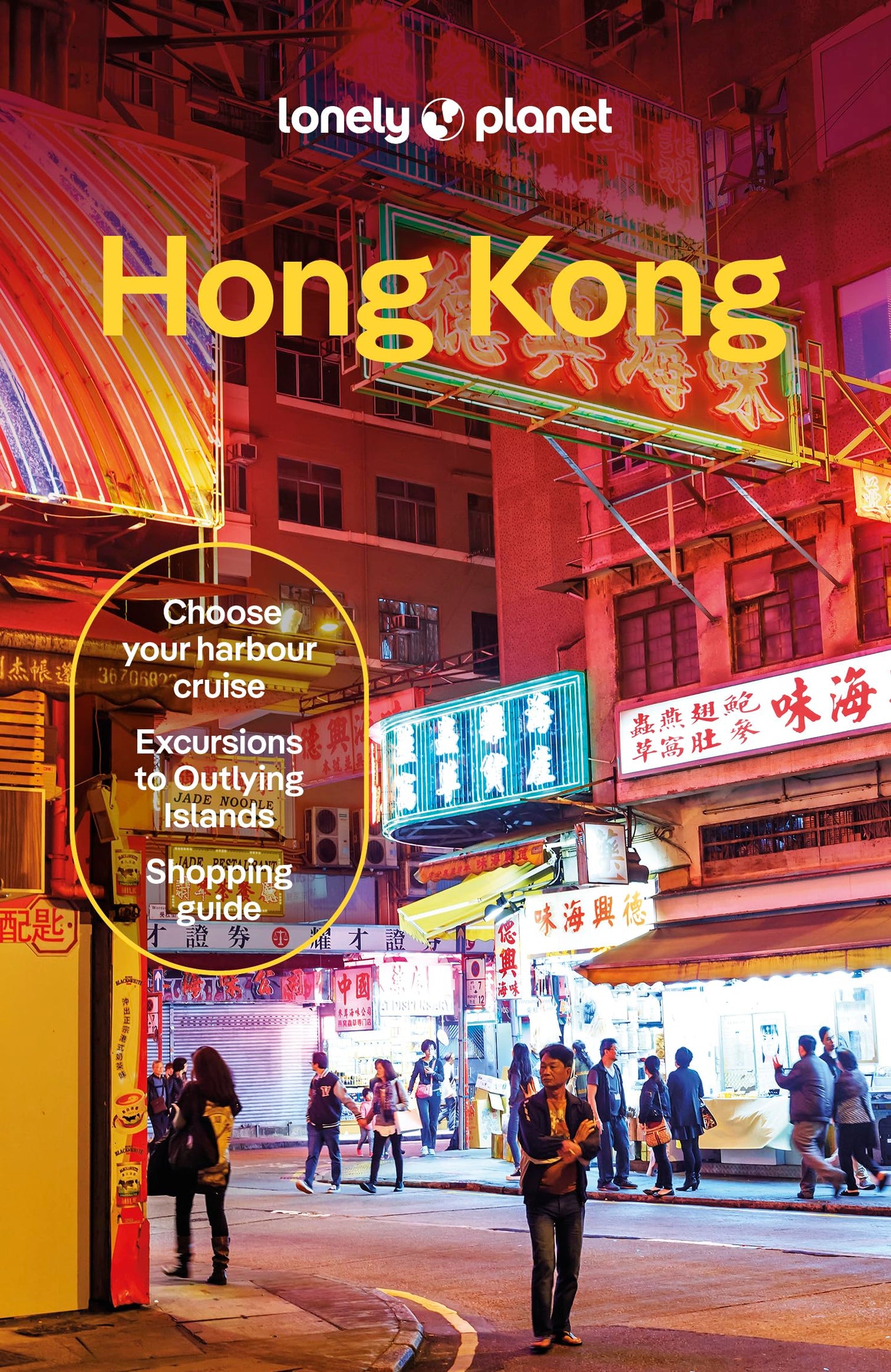 Hong Kong 20