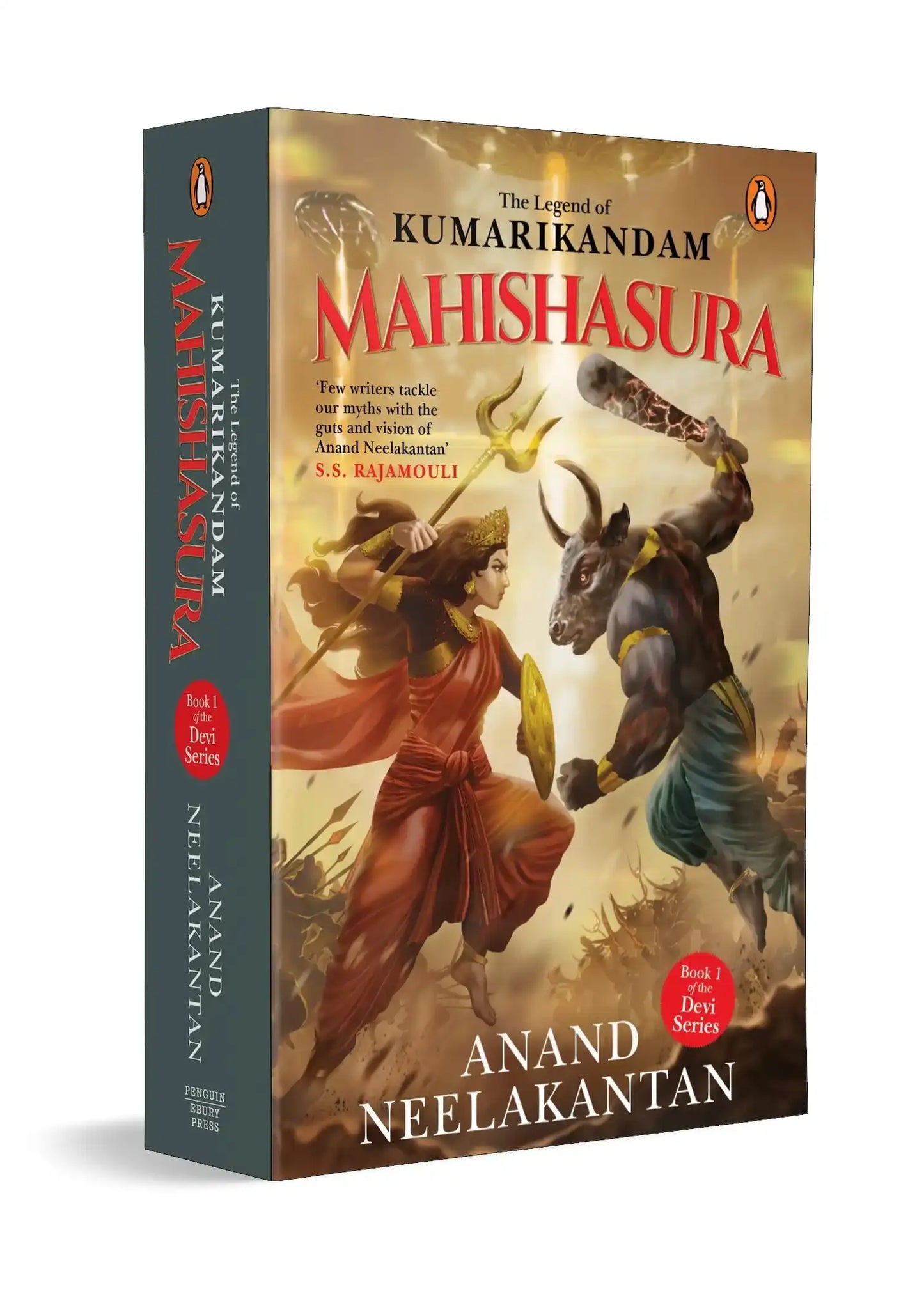 Mahishasura: The Legend Of Kumarikandam