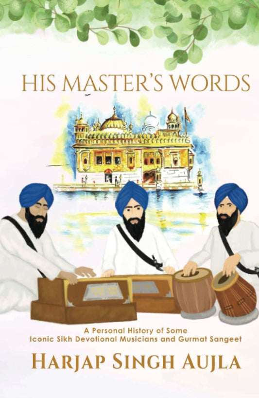 His Master'S Words