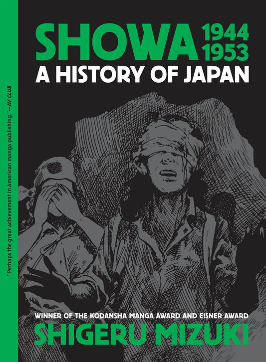 Showa 1944-1953 A History Of Japan