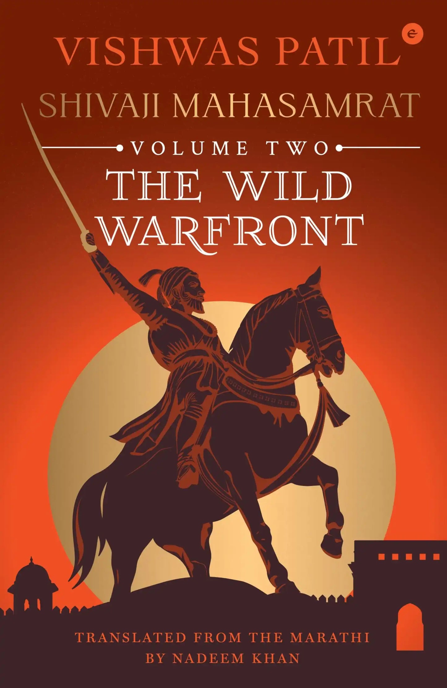 The Wild Warfront