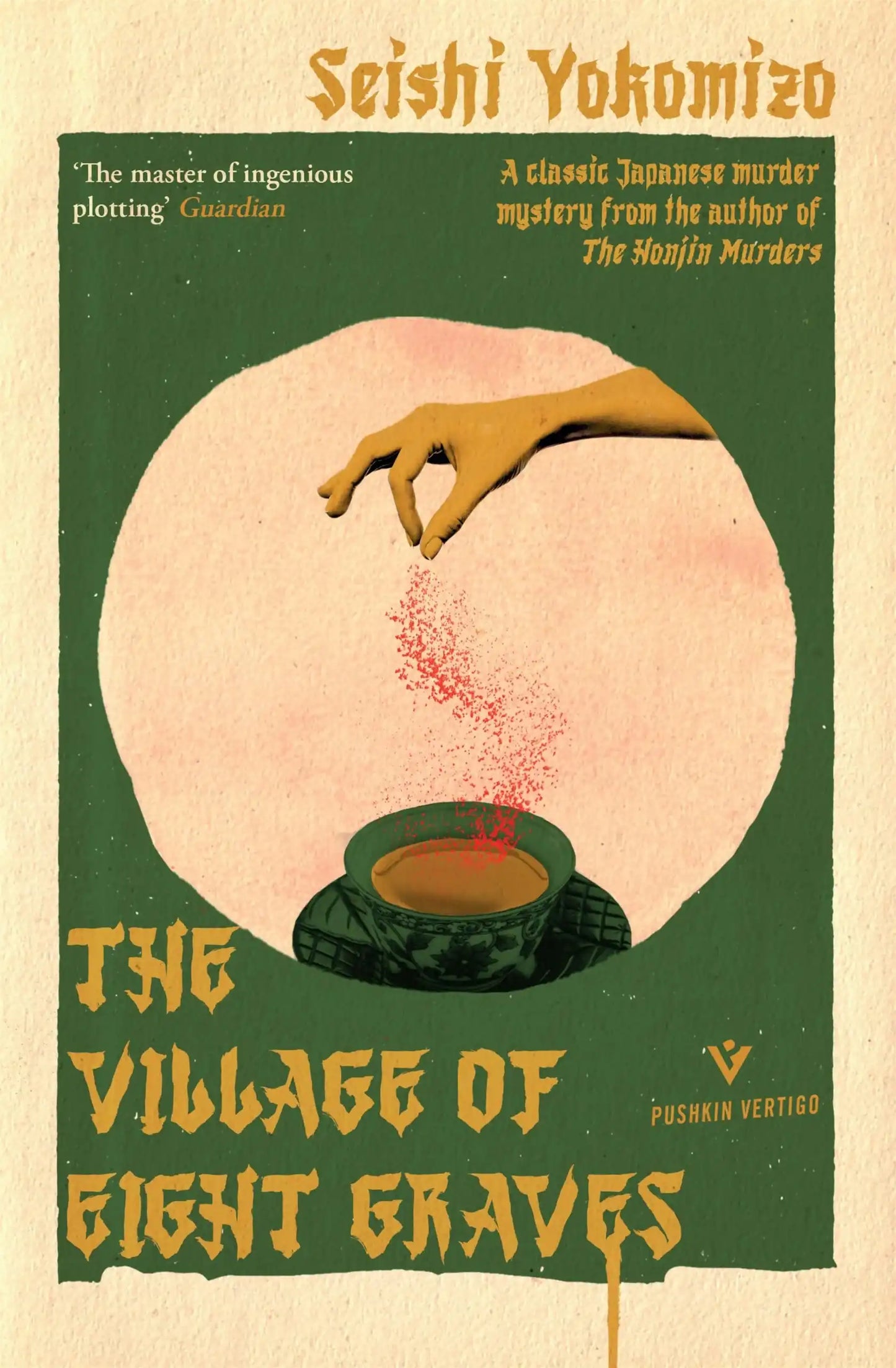 The Village Of Eight Graves