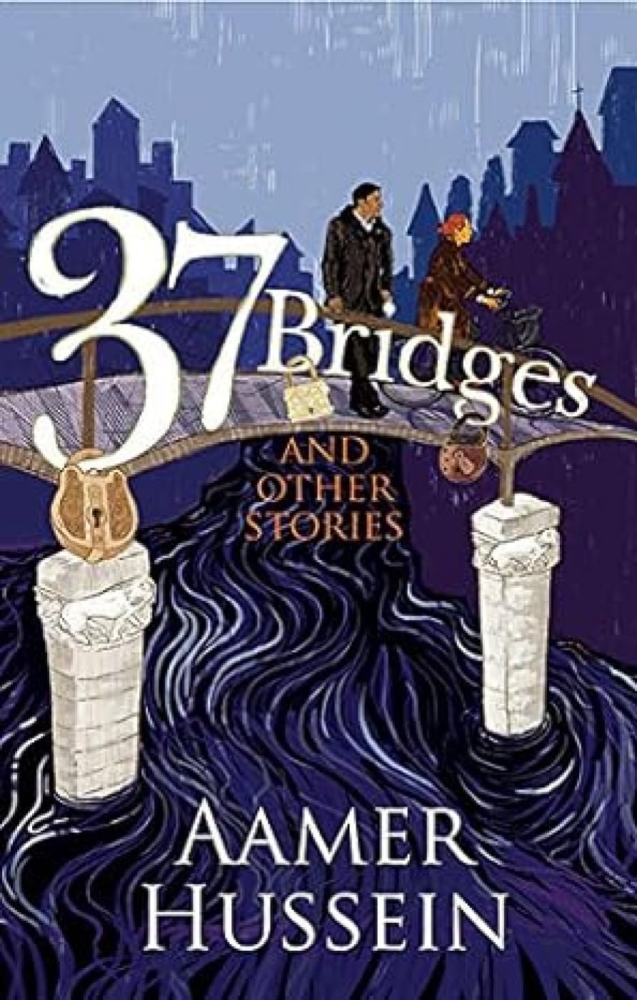 37 Bridges