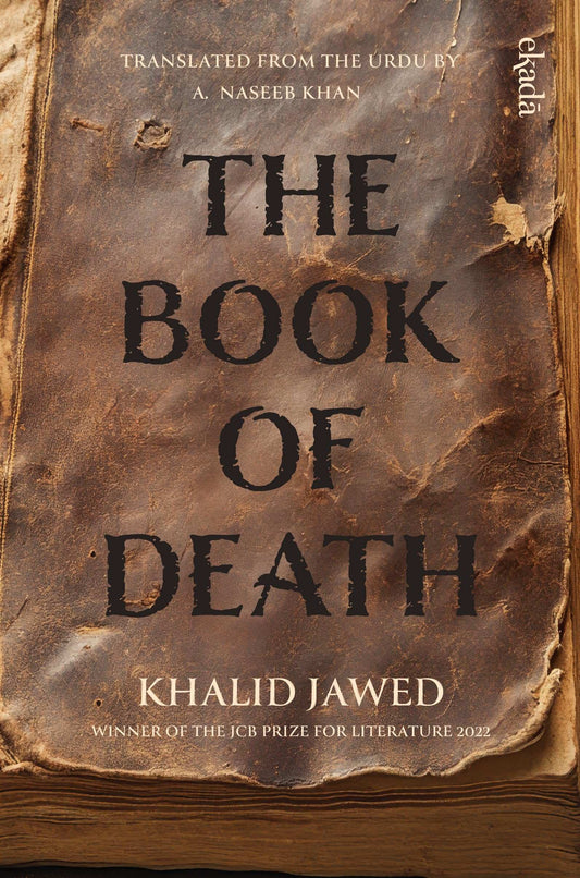 The Book Of Death
